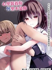 第13期选题会记录与灯串走线草图